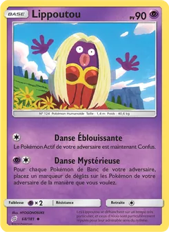 Lippoutou (Duo de Choc #68/181)