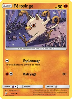 Férosinge (Duo de Choc #71/181)