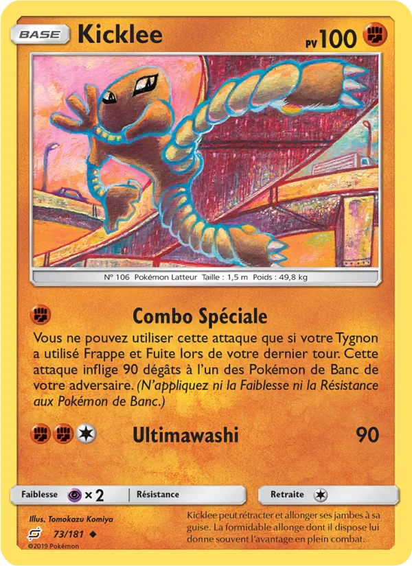 Kicklee (Team Up #73/181)