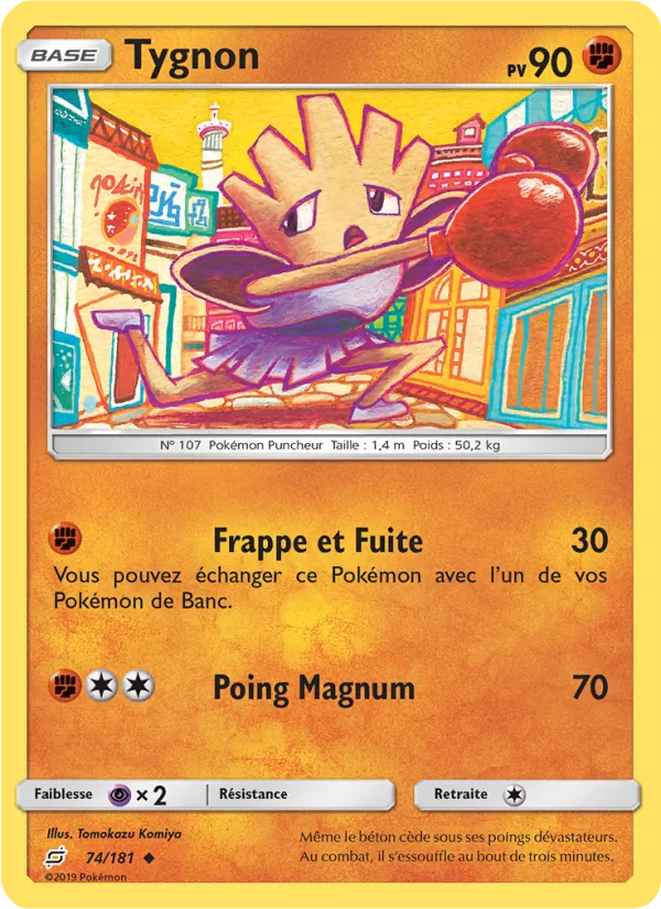 Tygnon (Team Up #74/181)