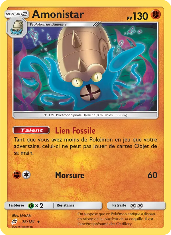 Amonistar (Duo de Choc #76/181)