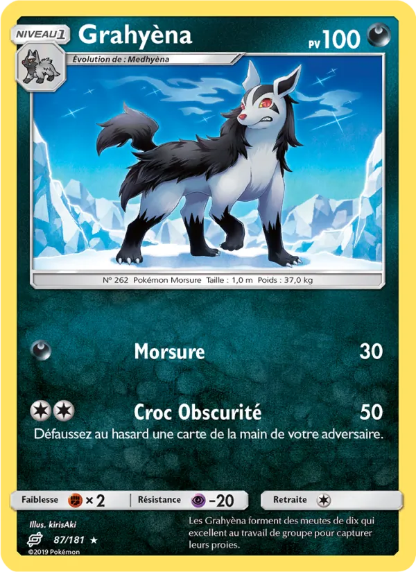 Grahyèna (Duo de Choc #87/181)