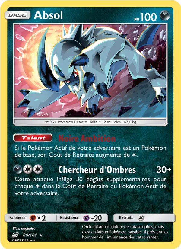 Absol (Team Up #88/181)