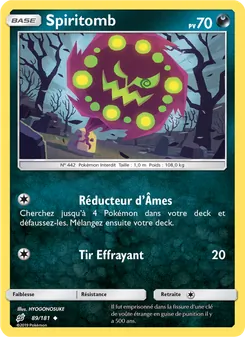 Spiritomb (Duo de Choc #89/181)