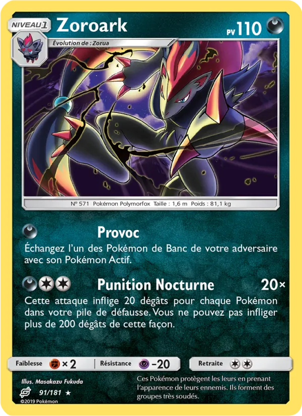 Zoroark (Team Up #91/181)
