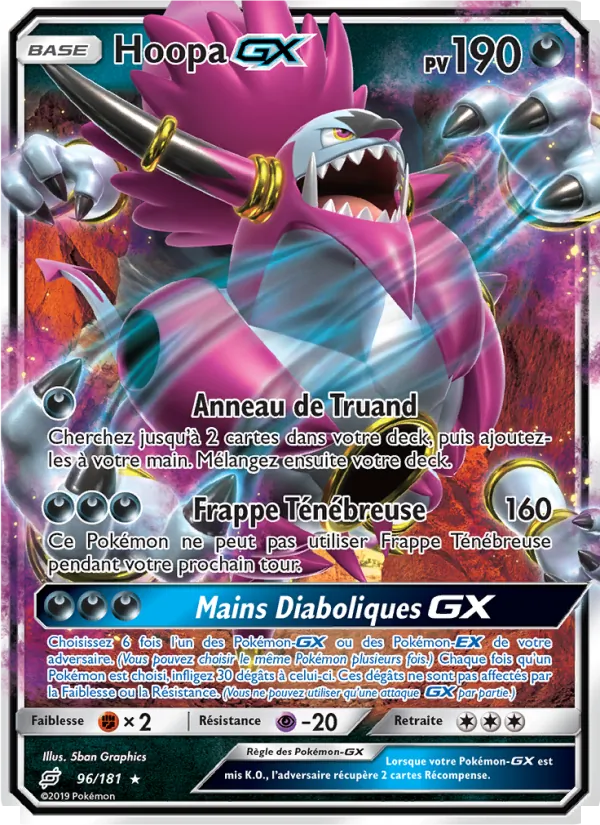 Hoopa GX (Team Up #96/181)