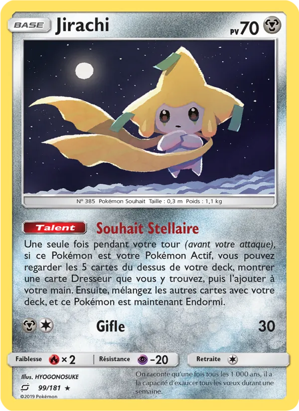 Jirachi (Duo de Choc #99/181)