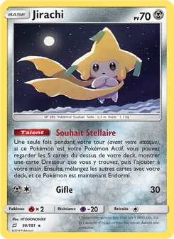 Jirachi (Duo de Choc #99/181)