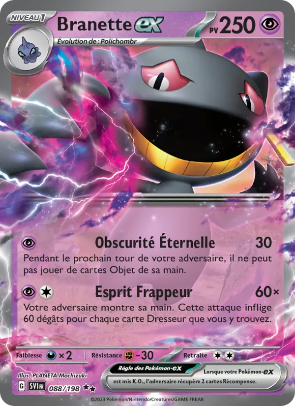 Branette-ex (Scarlet & Violet #088/198)