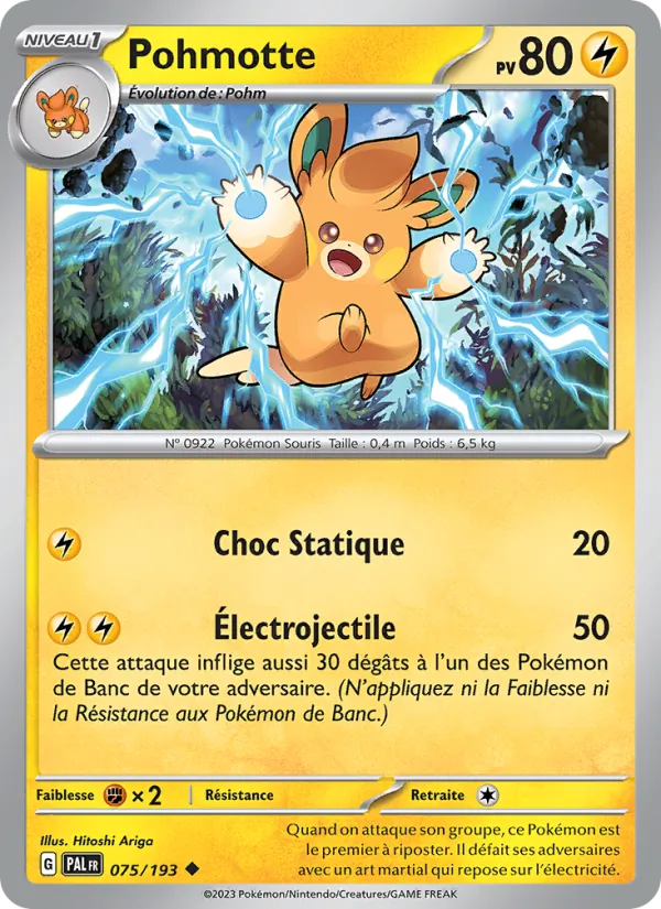 Pohmotte (Évolutions à Paldea #075/193)