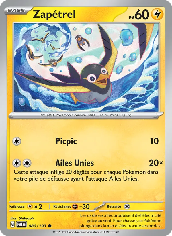 Zapétrel (Paldea Evolved #080/193)
