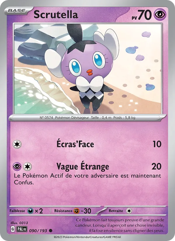 Scrutella (Paldea Evolved #090/193)