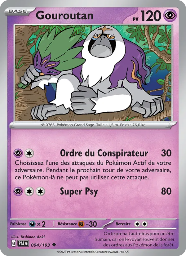 Gouroutan (Paldea Evolved #094/193)