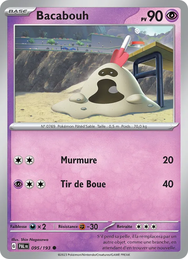 Bacabouh (Paldea Evolved #095/193)