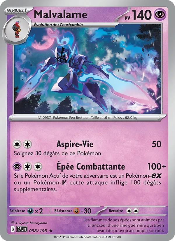 Malvalame (Paldea Evolved #098/193)