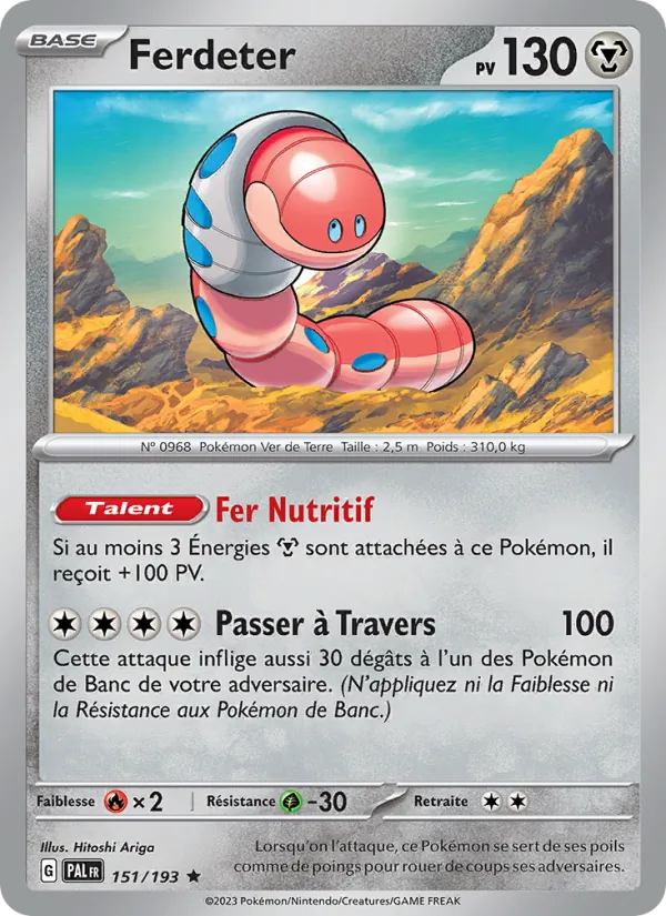 Ferdeter (Paldea Evolved #151/193)