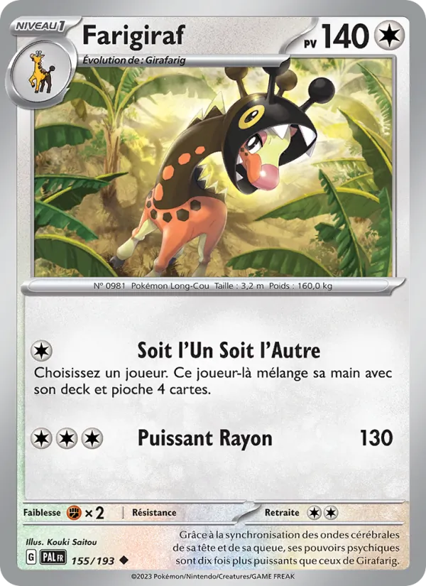 Farigiraf (Paldea Evolved #155/193)