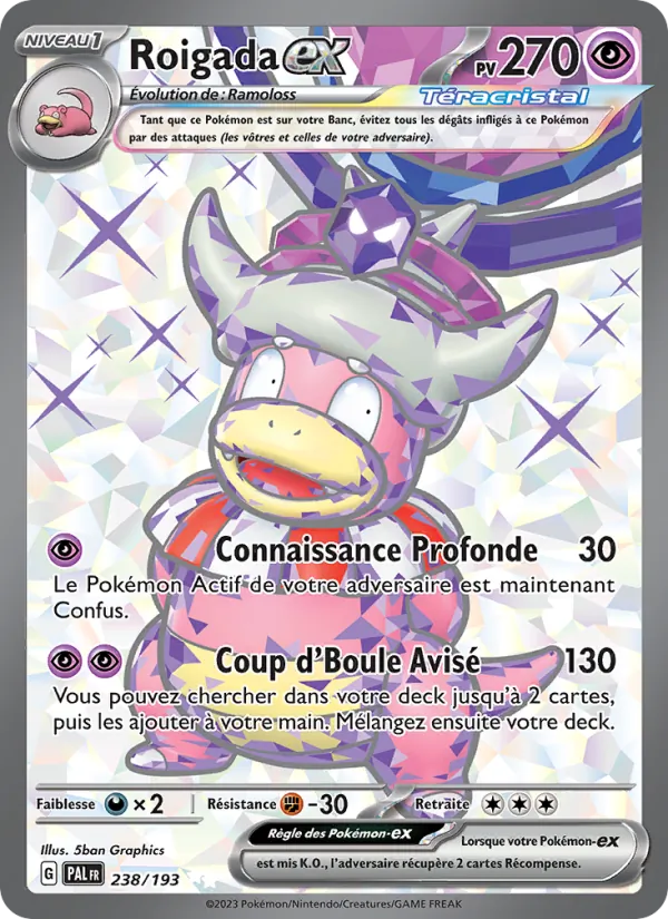 Roigada-ex (Évolutions à Paldea #238/193)