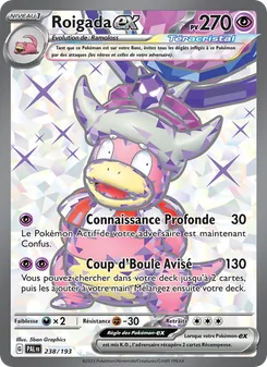 Roigada-ex (Évolutions à Paldea #238/193)