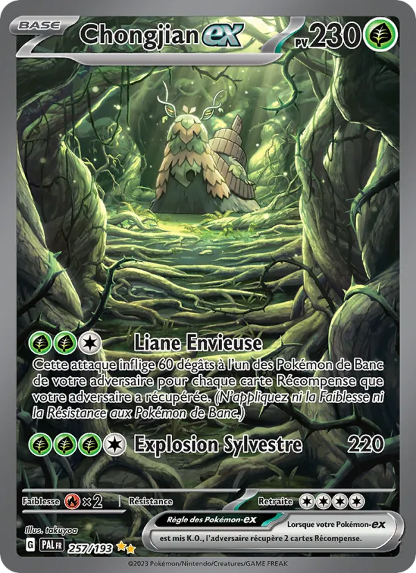 Chongjian-ex (Paldea Evolved #257/193)