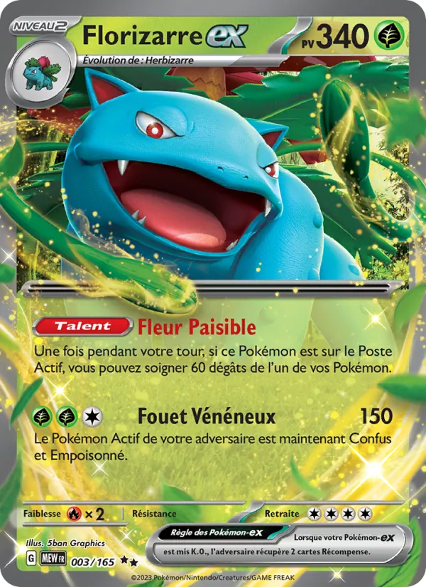 Florizarre-ex (151 #003/165)