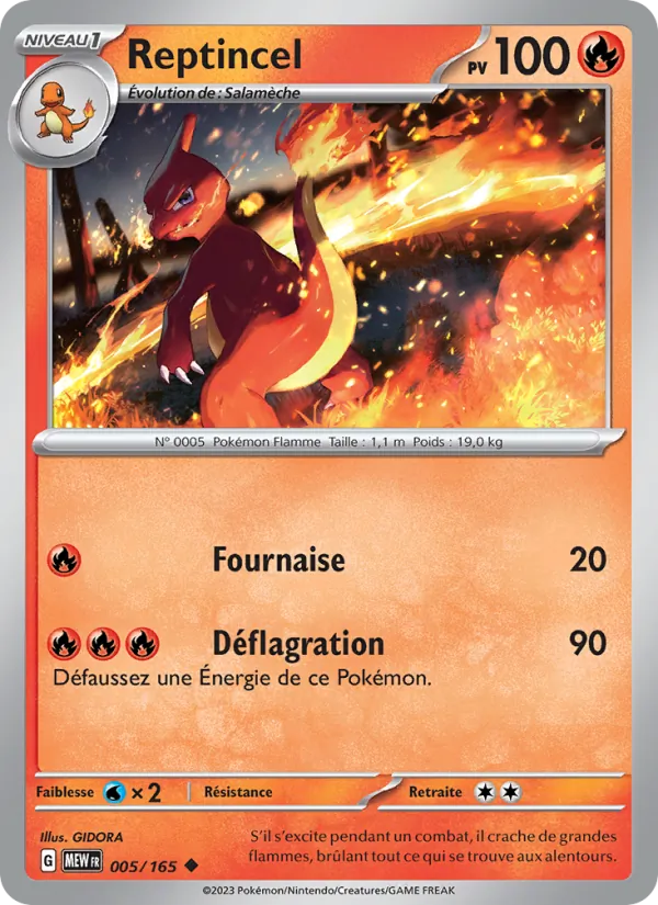 Reptincel (151 #005/165)