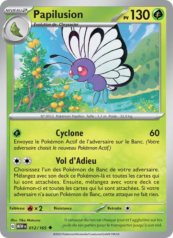 Papilusion (151 #012/165)