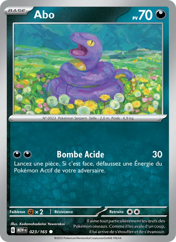 Abo (151 #023/165)