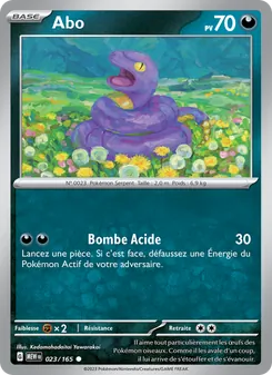Abo (151 #023/165)