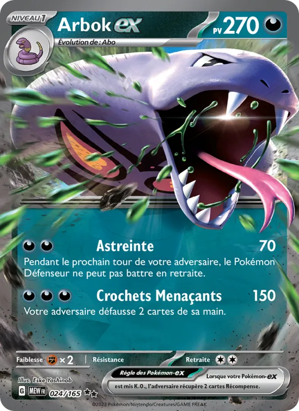 Arbok-ex (151 #024/165)