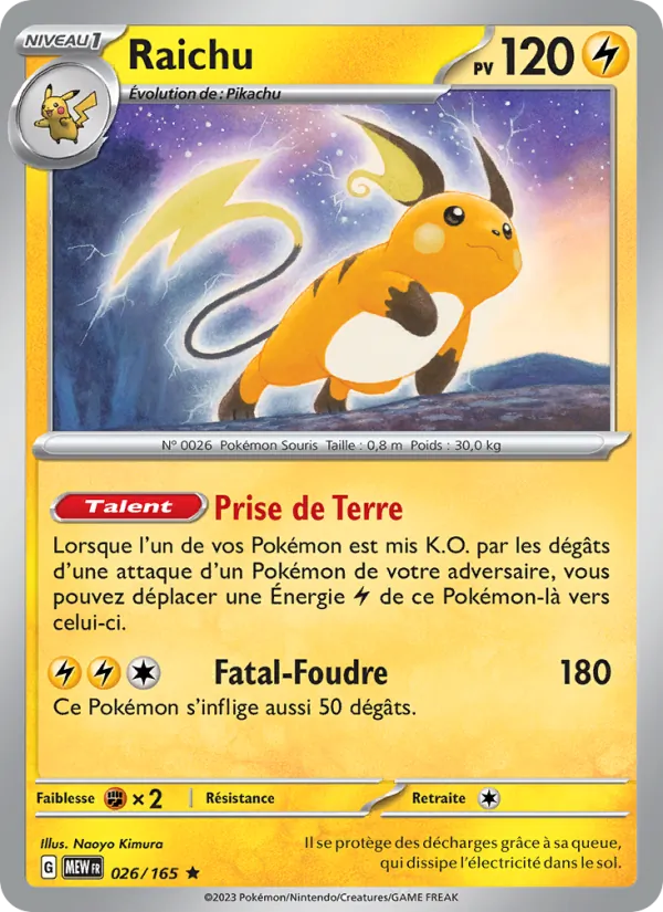 Raichu (151 #026/165)