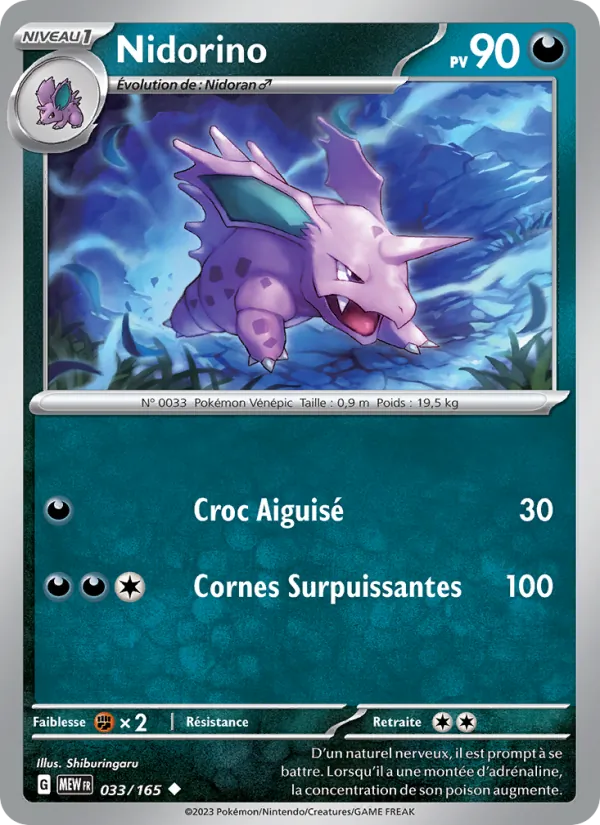 Nidorino (151 #033/165)