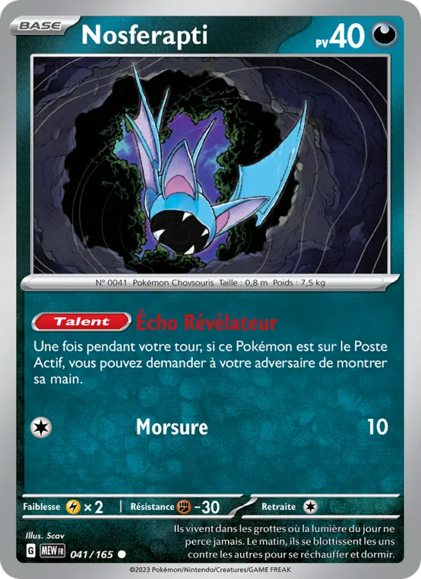 Nosferapti (151 #041/165)