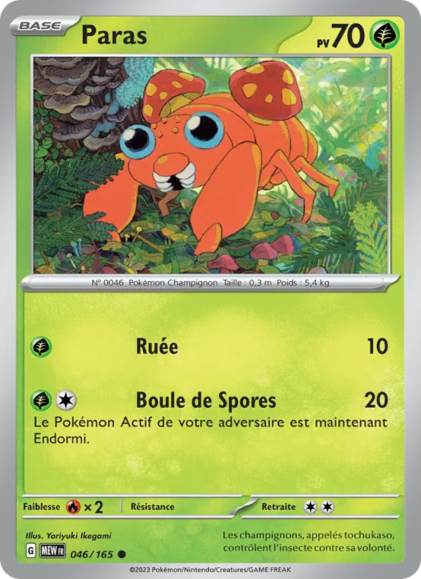 Paras (151 #046/165)