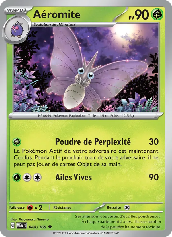 Aéromite (151 #049/165)