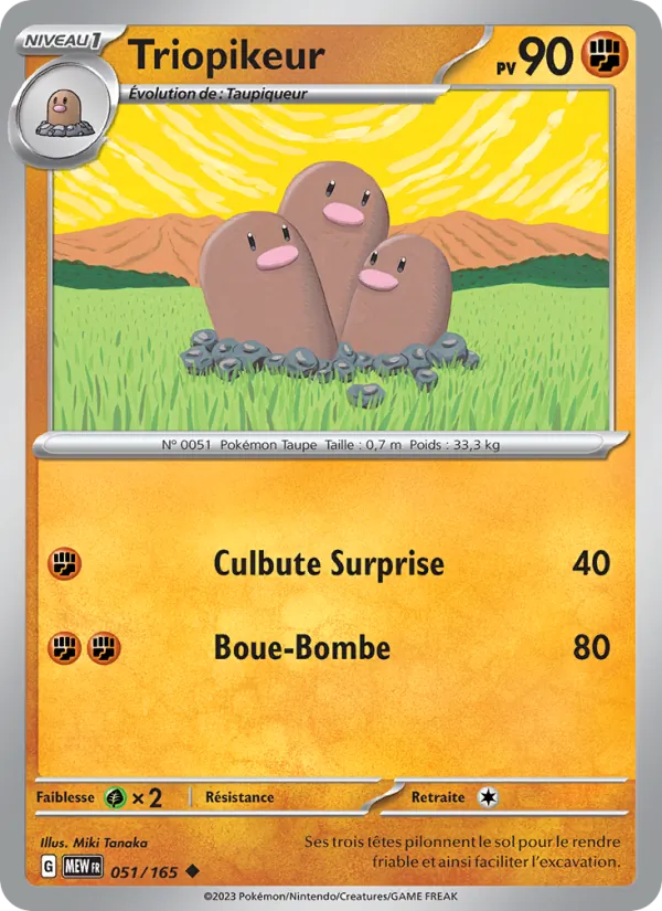 Triopikeur (151 #051/165)