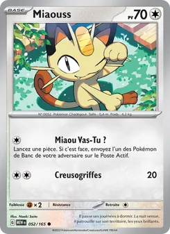Miaouss (151 #052/165)