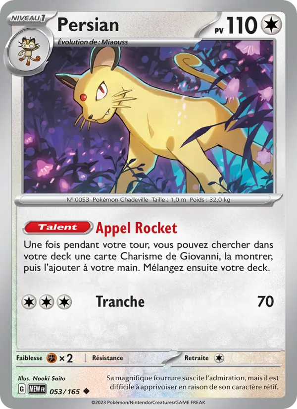 Persian (151 #053/165)