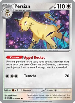 Persian (151 #053/165)