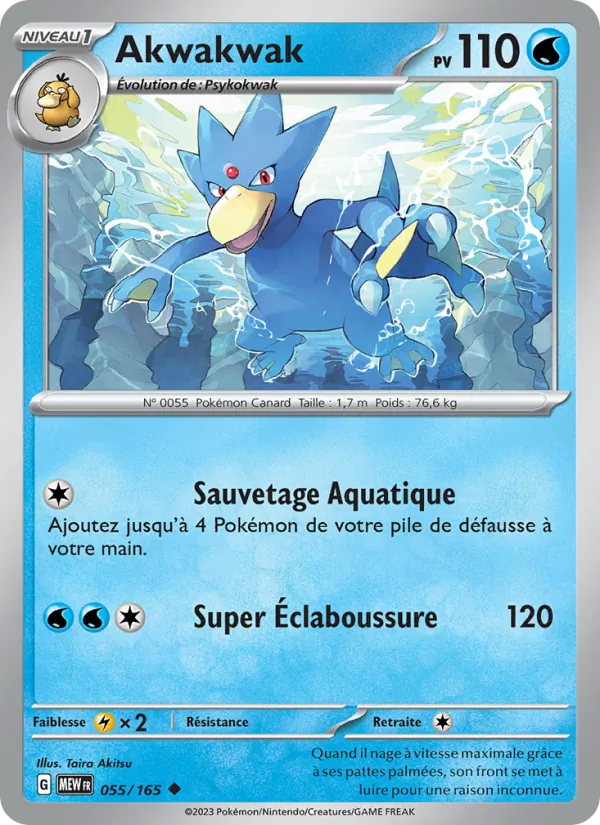 Akwakwak (151 #055/165)