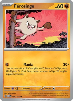 Férosinge (151 #056/165)