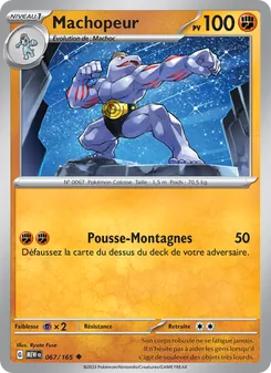 Machopeur (151 #067/165)