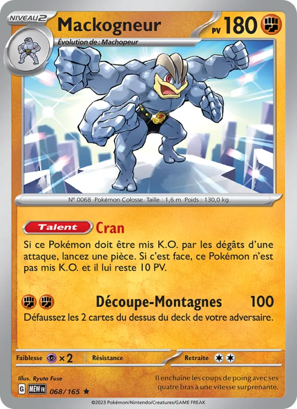 Mackogneur (151 #068/165)