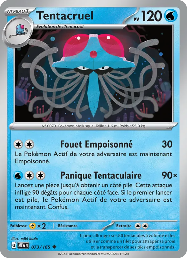 Tentacruel (151 #073/165)