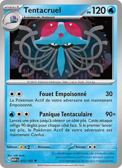 Tentacruel (151 #073/165)