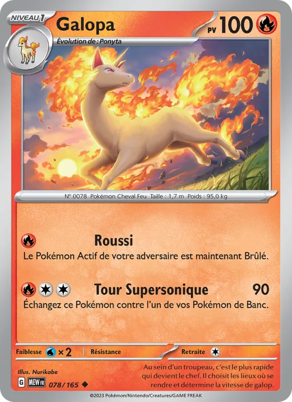 Galopa (151 #078/165)