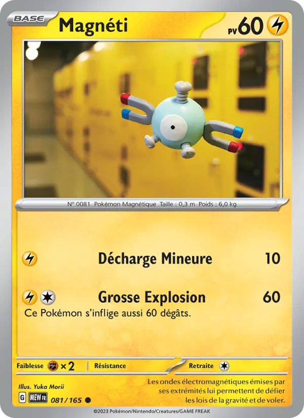 Magnéti (151 #081/165)