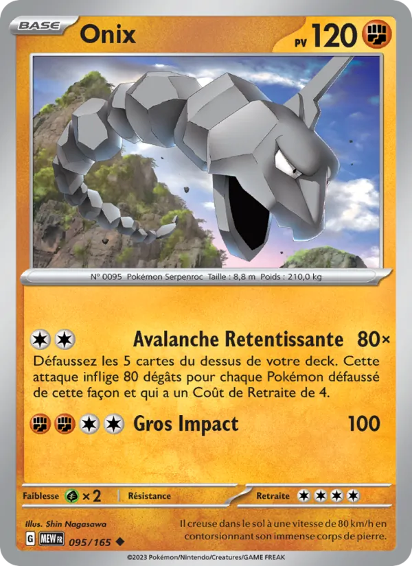 Onix (151 #095/165)