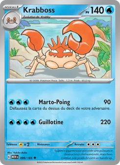 Krabboss (151 #099/165)