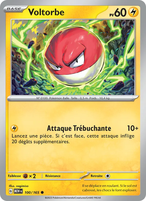 Voltorbe (151 #100/165)